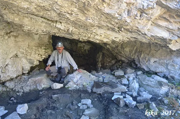 Coves del Catau de l'ós