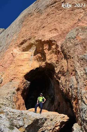 Forat Roig
