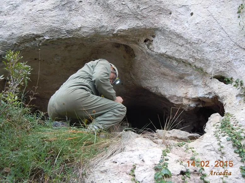 Cova Nº2 del Garriga
