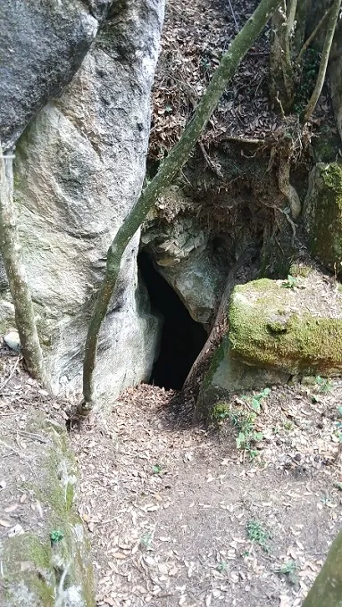 Forat del Castell de Boixader