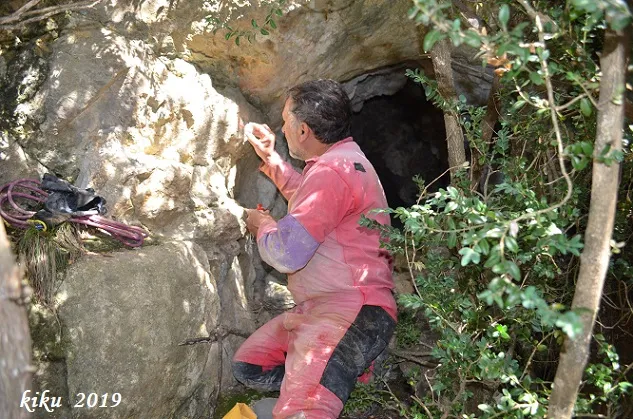 Cova de la Font
