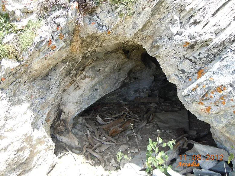 Coveta del Bivac