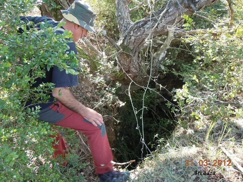 Avenc de la Roca del Migdia Nº1