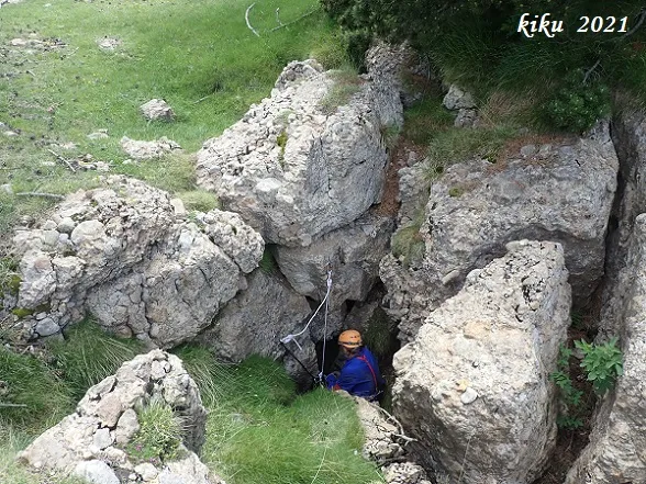 Avenc de les Pedres