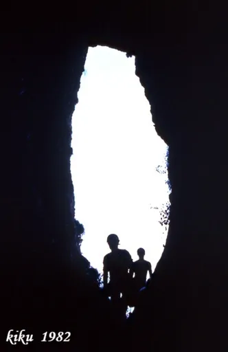 Photo Cova Negra de Corçà