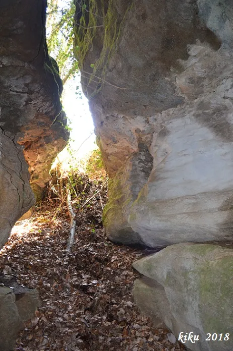 Forat dels Trabucaires