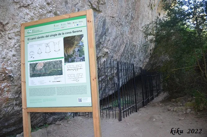 Cova Serena