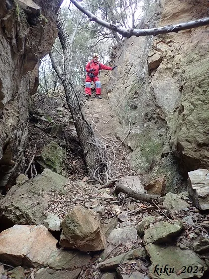 Esquerda de l'Infern