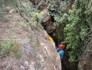 Avenc de la Serp