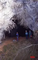 Cova del Cambrot - Miniatura 2, Sant Esteve de la Sarga