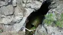 Avenc del Sot Gran - Miniatura 2, Castellar del Vallès