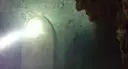Cova del Bau de Trencabraços - Thumbnail 2, Escala, L'