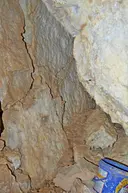 Forat del Vent - Thumbnail 4, Viladecavalls