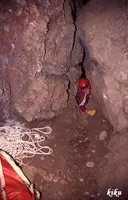 Avenc dels Esquirols - Miniatura 5, Vallirana