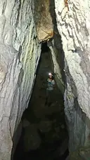 Cova de l'ínsula - Miniatura 3, Nou de Berguedà, La