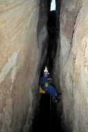 Rec Ses Gralles - Thumbnail 4, Begur