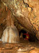 Botet de Casa Rei - صورة مصغرة 7, Tremp