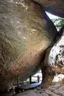 Cova d'en Ximet - Miniatura 3, Margalef