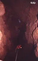 Avenc del Pla de Bassioles - Miniatura 3, Vallirana