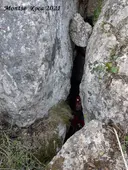 Esquerda Nº1 del Mas de les Fonts - Miniatura 3, Vallirana