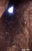 Avenc de la Ferla - صورة مصغرة 12, Begues