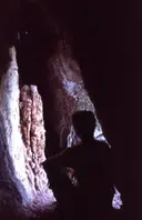 Cova de l'Esquirol - Miniatura 7, Mura