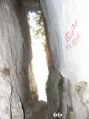 Escletxa de la Trona - Miniatura 6, Àger