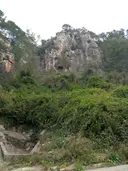 Cova del Pont de la Bauma - Miniatura 1, Vallirana