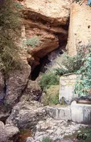 Font de Rivert - Miniatura 1, Conca de Dalt