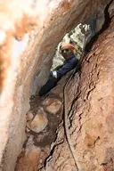 Avenc de les Ventoses - Miniatura 3, Montmell, El