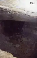 Cova de la Carrera - Thumbnail 1, Vall d'en Bas, La