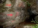 Bora Tuna - Thumbnail 1, Sant Martí de Llémena
