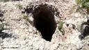 Pou del Mosset - Thumbnail 2, Bruc, El