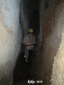 Cova del Traça - Miniatura 6, Cabra del Camp