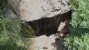 Cova Perduda - Thumbnail 1, Castelldefels