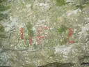 Cova Uf-2 - Miniatura 2, Sénia, La