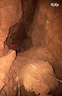 Graller de la Pleta de l'ós - صورة مصغرة 6, Saldes