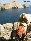 Cau dels Horts de la Pedrosa - Miniatura 3, Torroella de Montgrí