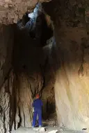 Cova Fosca de Sant Gervàs - Thumbnail 3, Tremp
