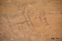 la Roca dels Moros - Miniatura 5, Cogul, El