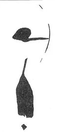 Cova del Cingle - 缩略图 3, Tivissa