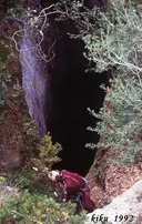 Grallera Gran del Corralot - Thumbnail 2, Sant Esteve de la Sarga