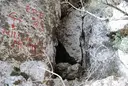 Avenc del Niu de la Miloca - Thumbnail 2, Colldejou