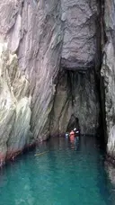 Cova d'en Gispert - Miniatura 4, Begur