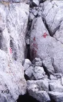 Avenc de Coll de Pal - Miniatura 2, Bagà