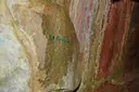la Foranca - Miniatura 5, Castellbell i el Vilar