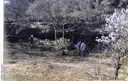 Cova del Menotx - 缩略图 1, Granadella, La