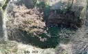 Pou del Diable - Miniatura 2, Veciana