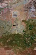 Balma de la Font del Lladre - Miniatura 3, Rellinars