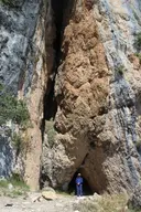Cova Fosca de Sant Gervàs - Thumbnail 1, Tremp